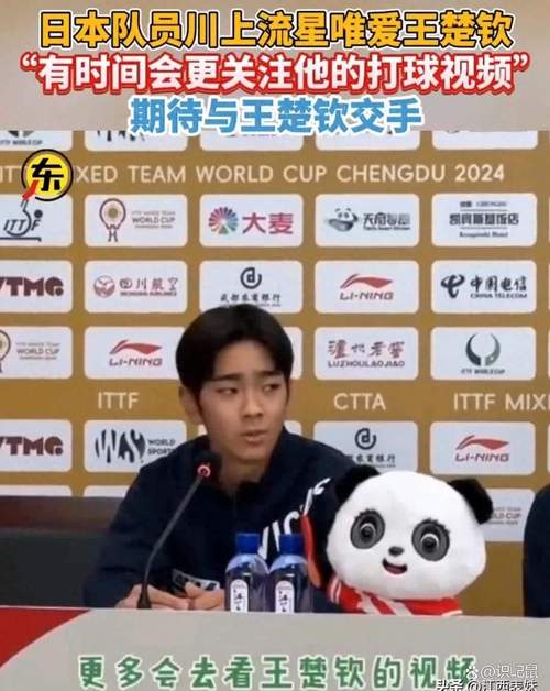 「新星内野选手爆红:华体会体育 剖析二垒与游击守备完美搭档如何在关键时刻保住胜局」