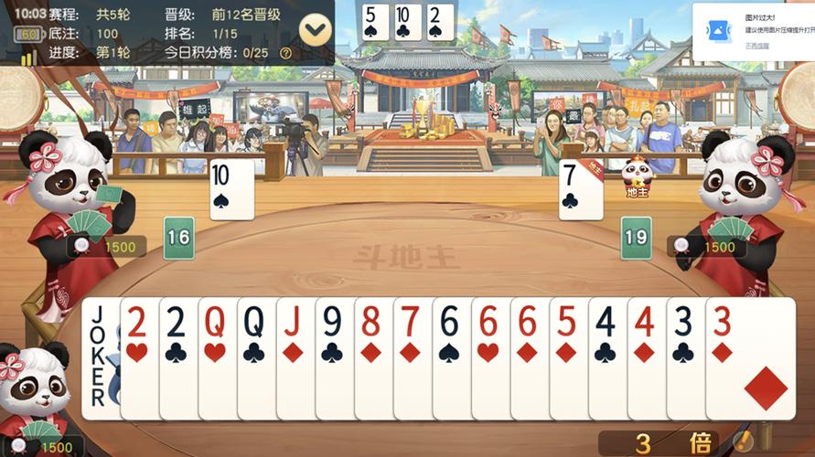 「左投克右打:华体会体育官网 回到习惯对决搭配,解析投打互克的经典棒球理论」