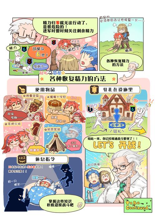 「怪力打者破纪录：华体会体育app 列数单季 50+ 本垒打的难度与现代投手对策演变」