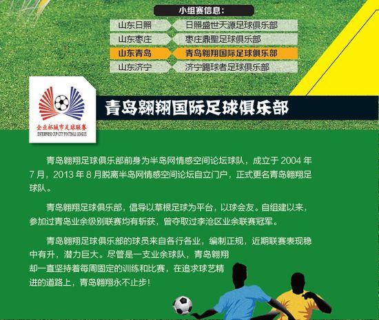 「10 年合约交易之谜:华体会体育官网 关注球队向明星颁发长约背后存在的潜在风险」