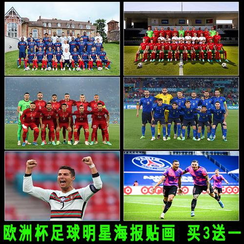 「10 年合约交易之谜:华体会体育官网 关注球队向明星颁发长约背后存在的潜在风险」