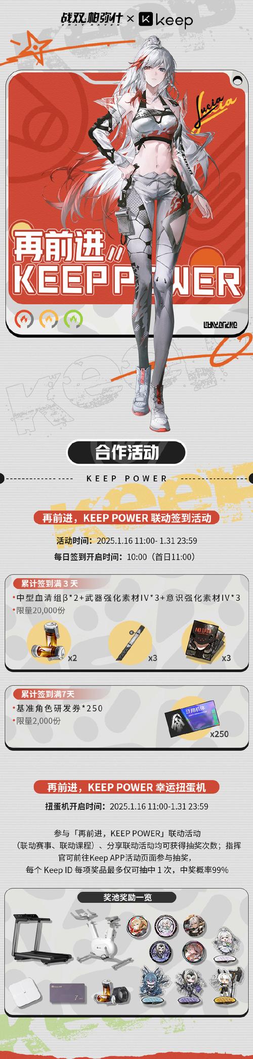 「当双城初显霸气:华体会体育app 纵览外卡争夺战中那些崛起黑马球队的战绩秘诀」