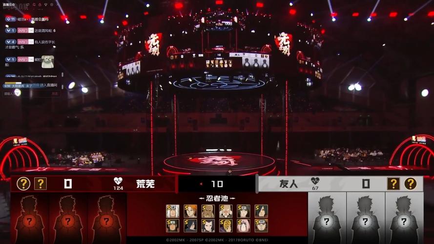 「当双城初显霸气:华体会体育app 纵览外卡争夺战中那些崛起黑马球队的战绩秘诀」