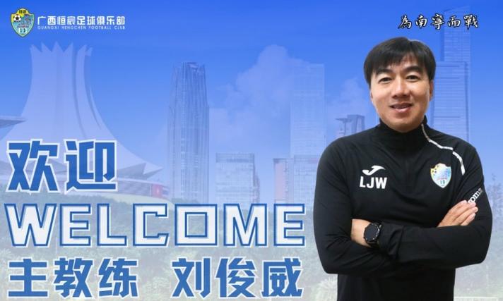 「跨运动爱好:华体会体育官网 听篮球明星分享自己对棒球的痴迷与 MLB 球队最爱花絮」