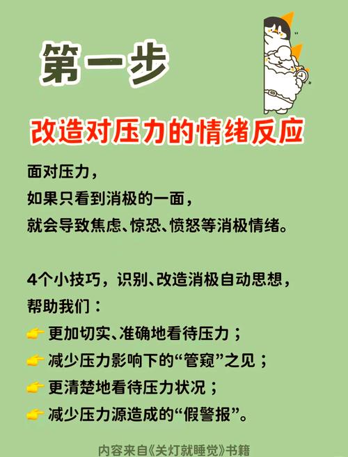 「压力测试:华体会体育 分解打者在满垒关键局面下如何保持专注与爆发力」