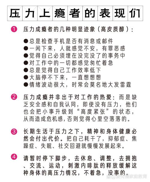 「压力测试:华体会体育 分解打者在满垒关键局面下如何保持专注与爆发力」