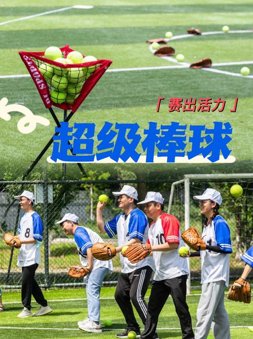 「棒球进攻大爆发时代:华体会体育app 收集多项统计佐证球员力量提升、球棒改良影响深远」