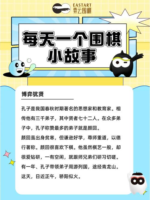 「马铃薯投手神功:华体会体育 借典故讲解花式投法与裁判规则的边缘博弈」