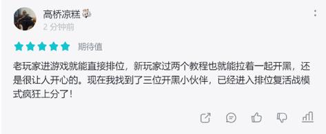 「赛程编排暗藏影响:华体会体育官网 解读主客场连续性、跨区对抗与球队调度关连」