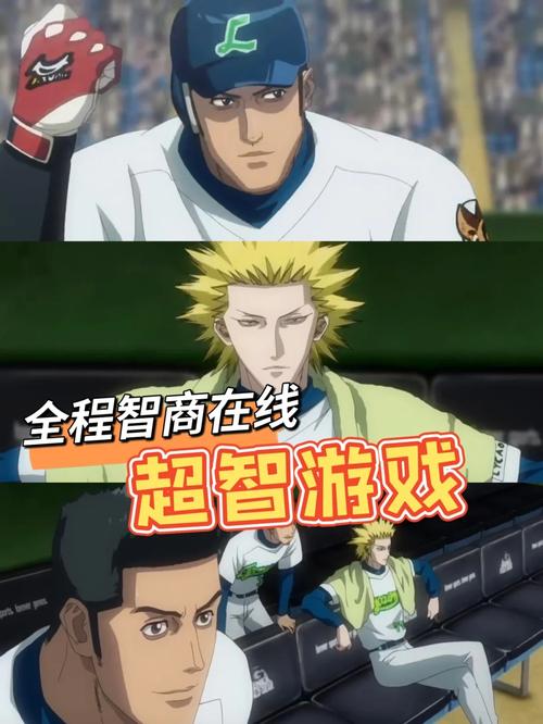 「伯里奥斯 vs 大联盟打者:华体会体育官网 评析速球型投手在对决顶级击球手时的胜算指数」