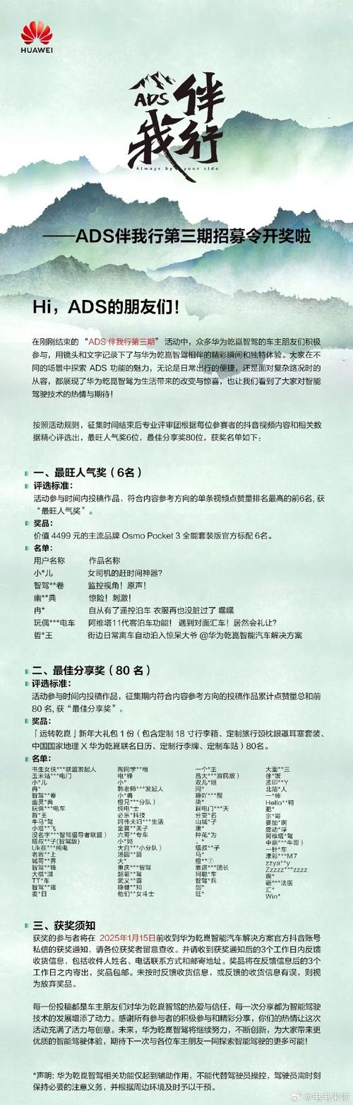 「MVP 的里里外外:华体会体育app 透过专访 MVP 选手揭示他在休赛期怎么维持高水准状态」