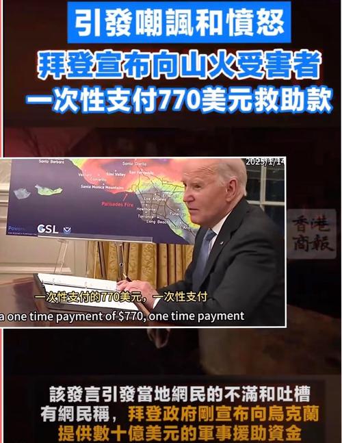 「洛杉矶巅峰之夜:华体会体育 赞叹道奇主场 5 万球迷的统一欢呼与荧光海壮观场面」