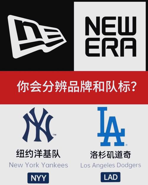 「MLB 大市值调查:华体会体育官网 评估湾区、洛杉矶等球队背后资本与战绩维度的差异」
