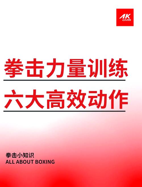 「击球仿佛瞬息艺术:华体会体育app 解析顶尖打者选球能力与稳定挥棒动作训练」