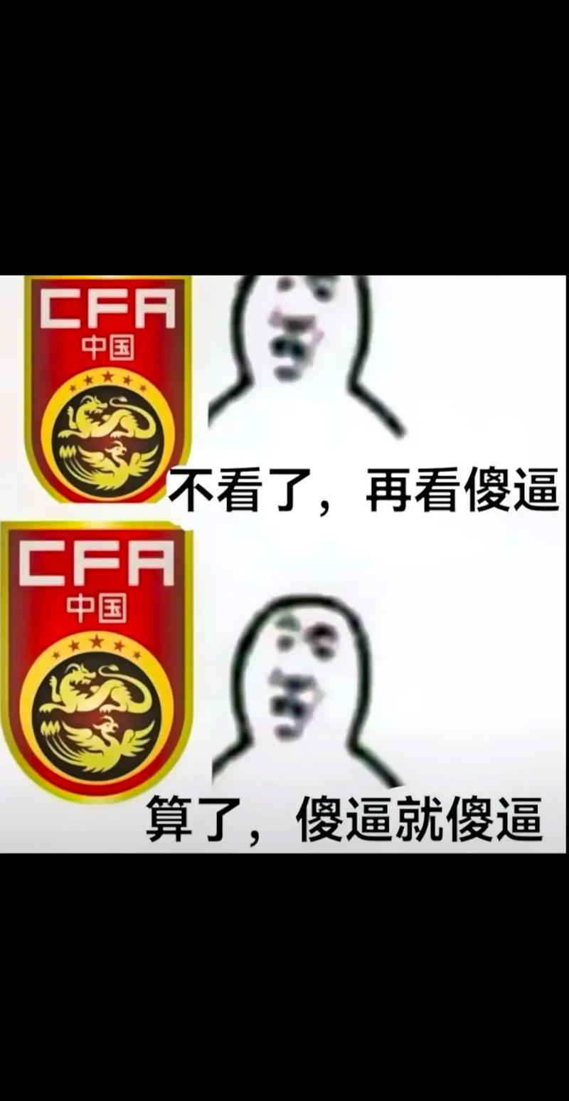 「再笑纳世界大赛:华体会体育app 设想一支老牌队卷土重来,挑战卫冕军激荡新仇旧恨」