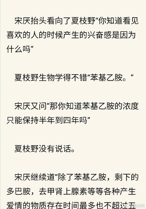 「春训趣闻:华体会体育app 采撷各队准备期花边轶事,别看玩笑却暗藏战术伏笔」