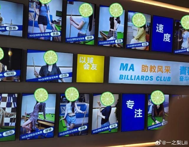 「打造团队文化:华体会体育官网 关注俱乐部更衣室氛围如何影响球员在赛季中的持续性」