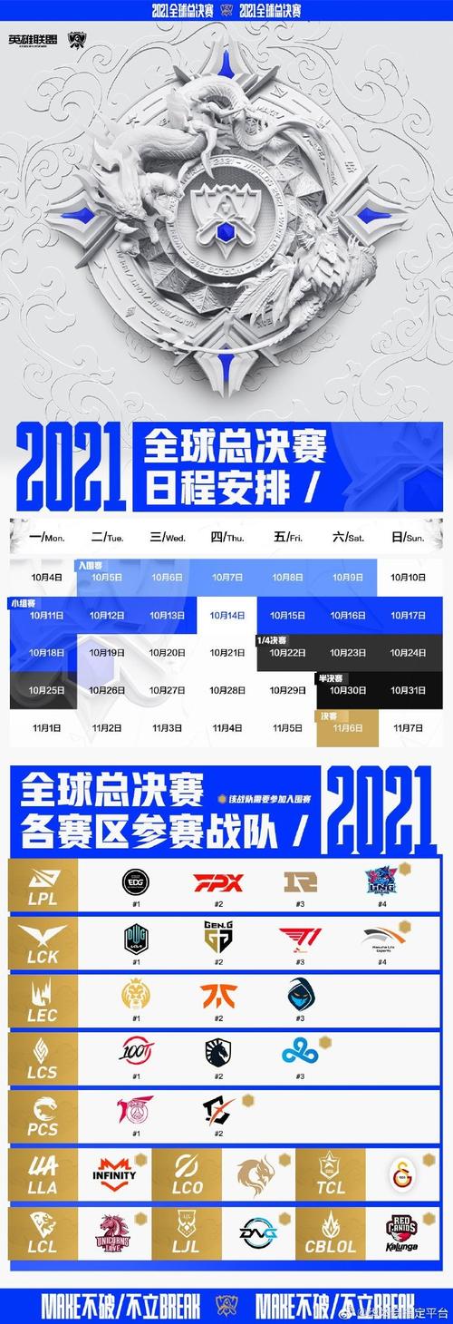 「小联盟球场的春天:华体会体育app 聚焦农场球队对社区贡献,以及如何焕发地方经济」